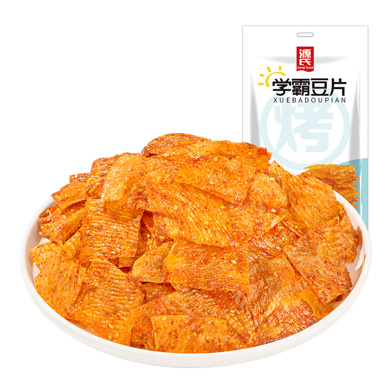 20210413102636_2092