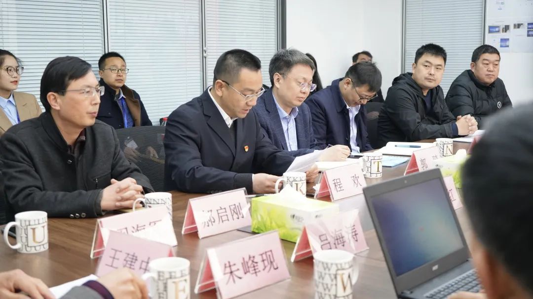 1616227547604768.jpg 微信图片_20210320155935.jpg