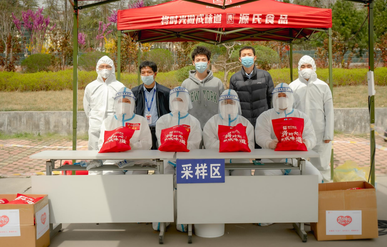 1649296283886856.jpg 微信截图_20220407094201.jpg