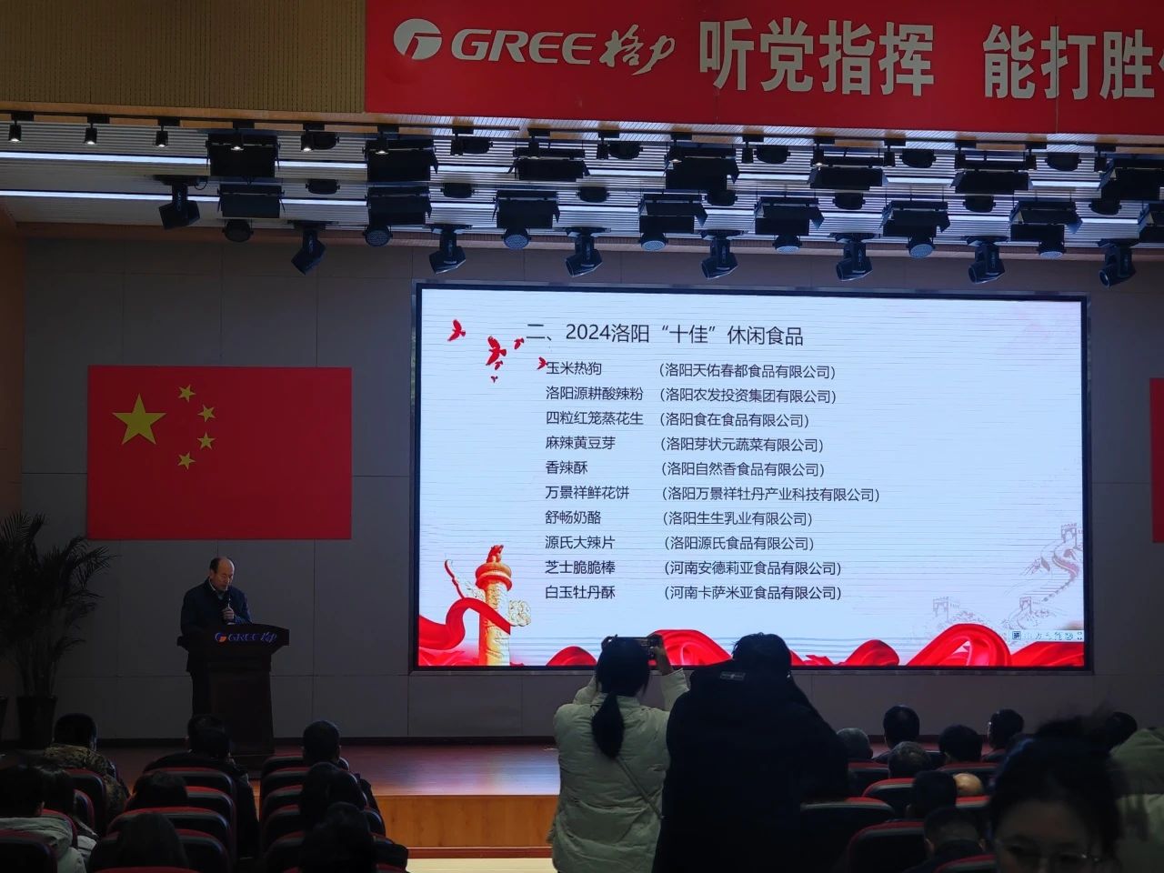 1742527752256942.jpg 1742527752256942.jpg
