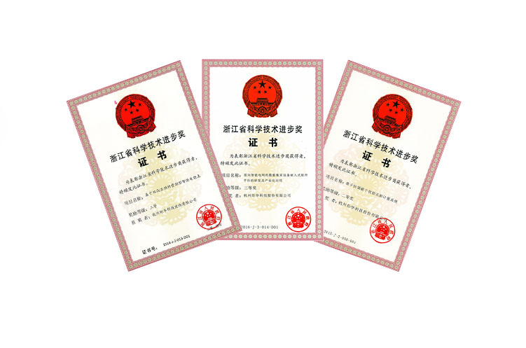 澳门新葡萄新京威尼斯(中国游)官方网站