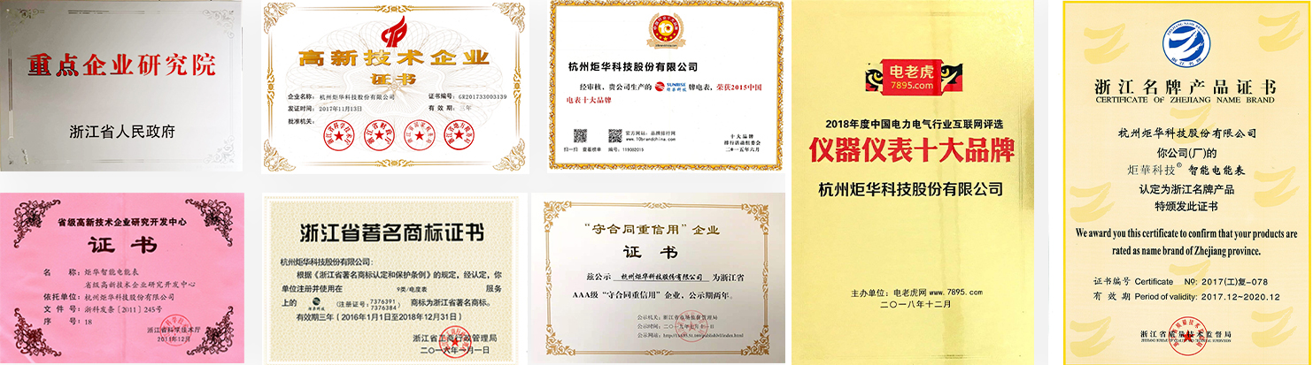 澳门新葡萄新京威尼斯(中国游)官方网站