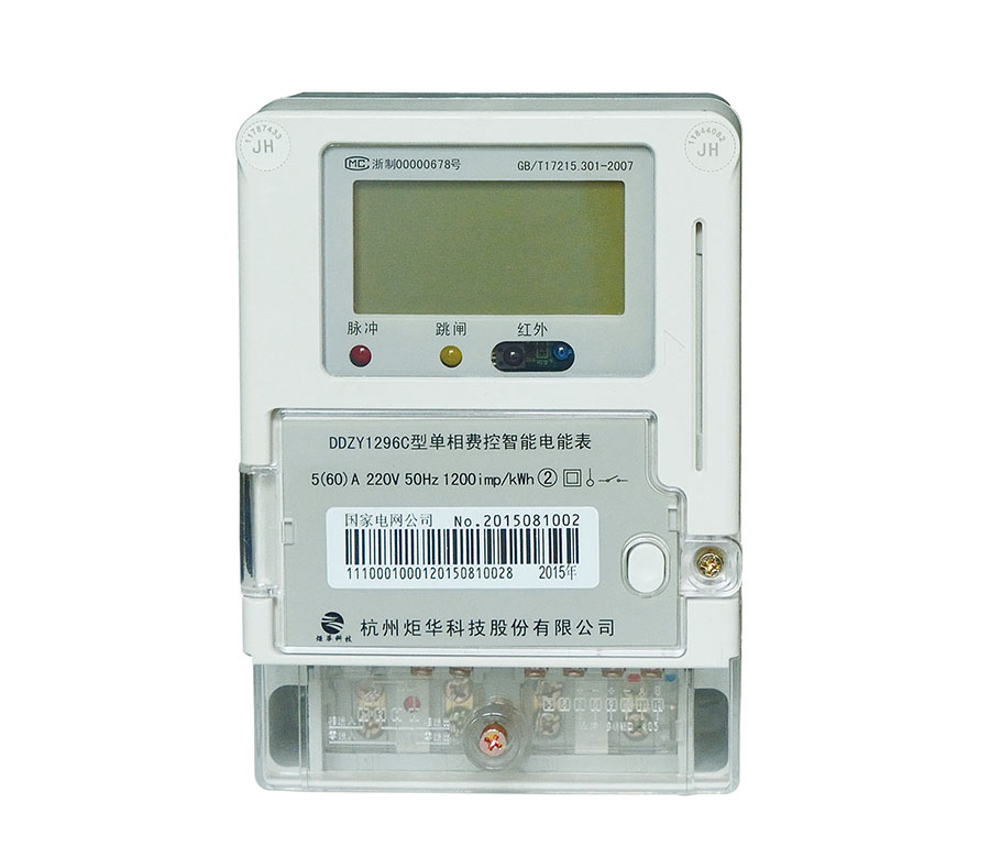 澳门新葡萄新京威尼斯(中国游)官方网站