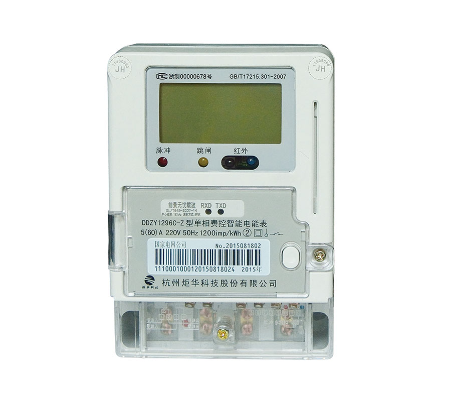 澳门新葡萄新京威尼斯(中国游)官方网站