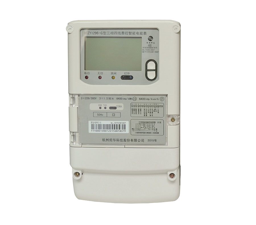 澳门新葡萄新京威尼斯(中国游)官方网站