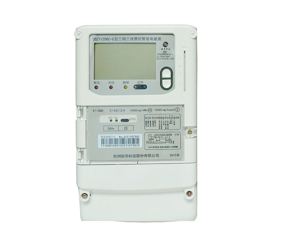 澳门新葡萄新京威尼斯(中国游)官方网站