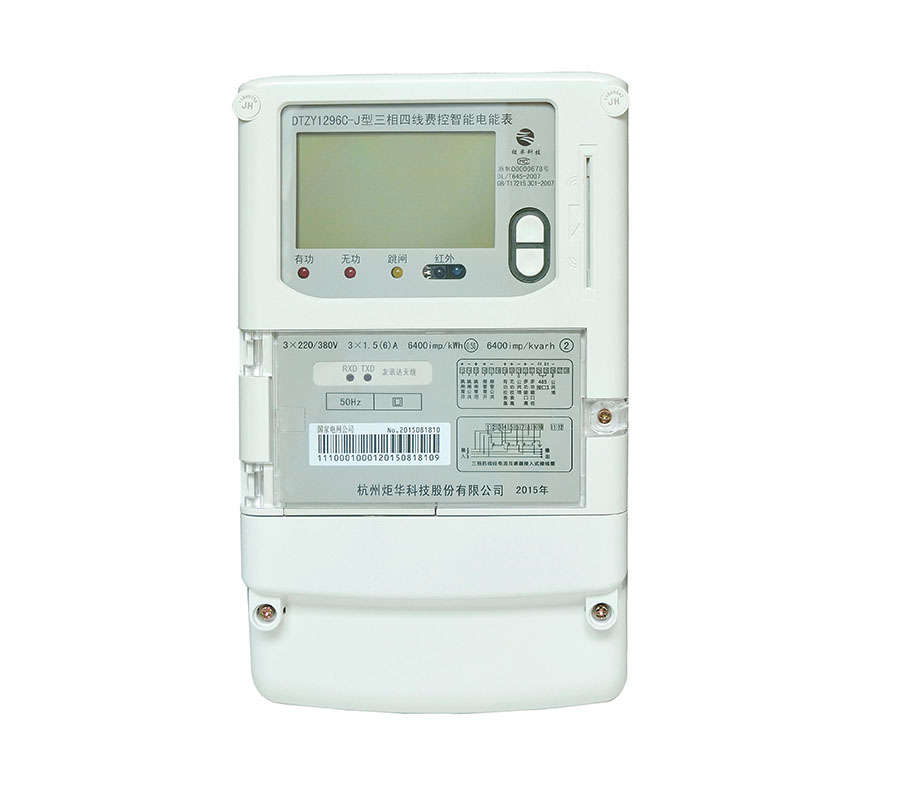 澳门新葡萄新京威尼斯(中国游)官方网站