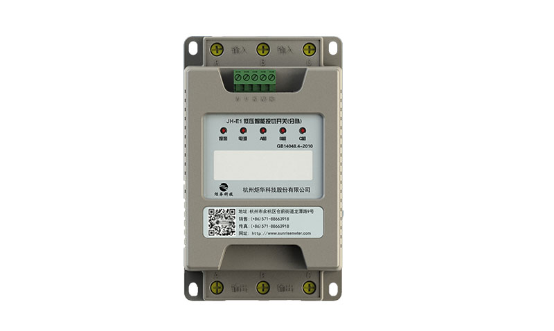 澳门新葡萄新京威尼斯(中国游)官方网站