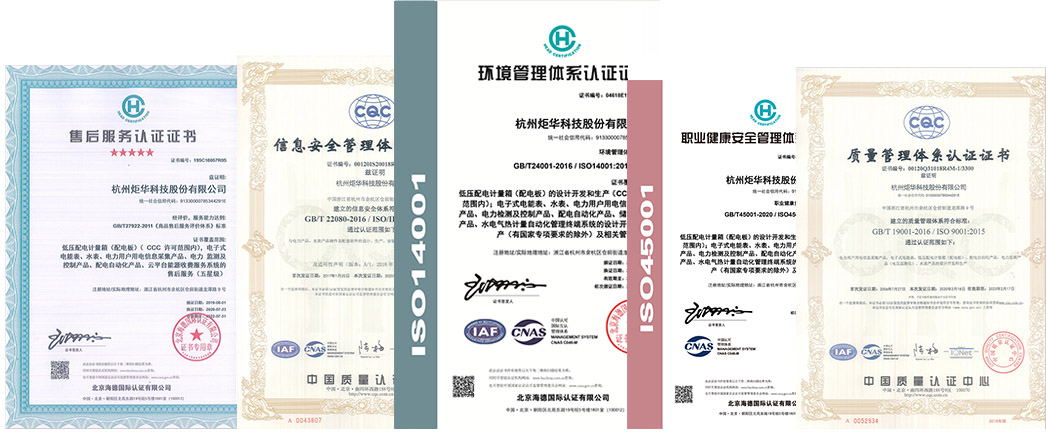 澳门新葡萄新京威尼斯(中国游)官方网站