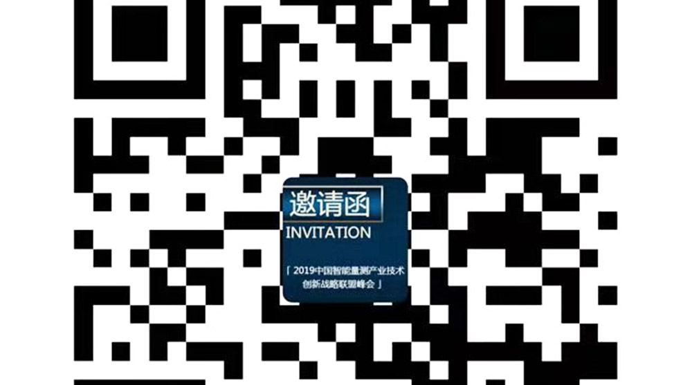 澳门新葡萄新京威尼斯(中国游)官方网站