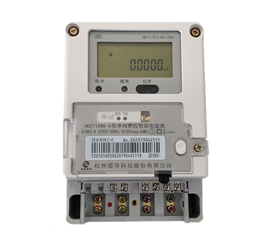 澳门新葡萄新京威尼斯(中国游)官方网站