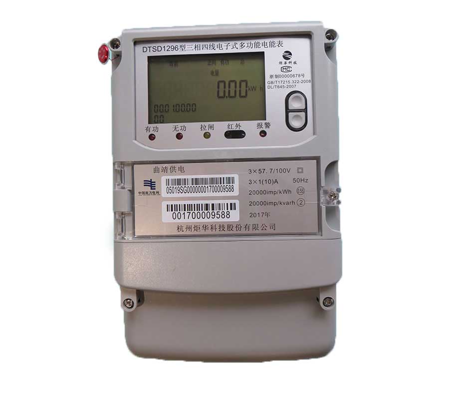 澳门新葡萄新京威尼斯(中国游)官方网站