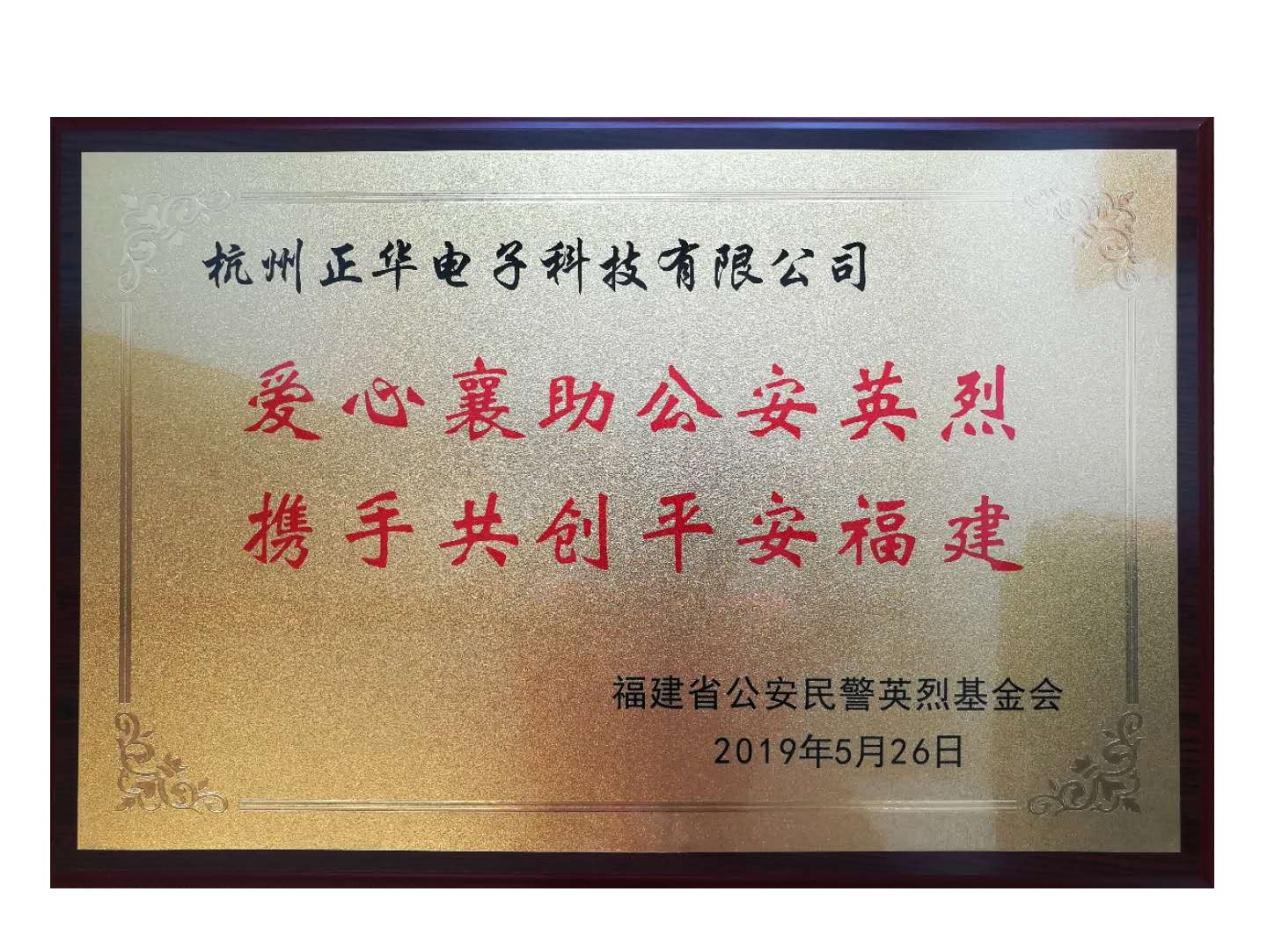 澳门新葡萄新京威尼斯(中国游)官方网站