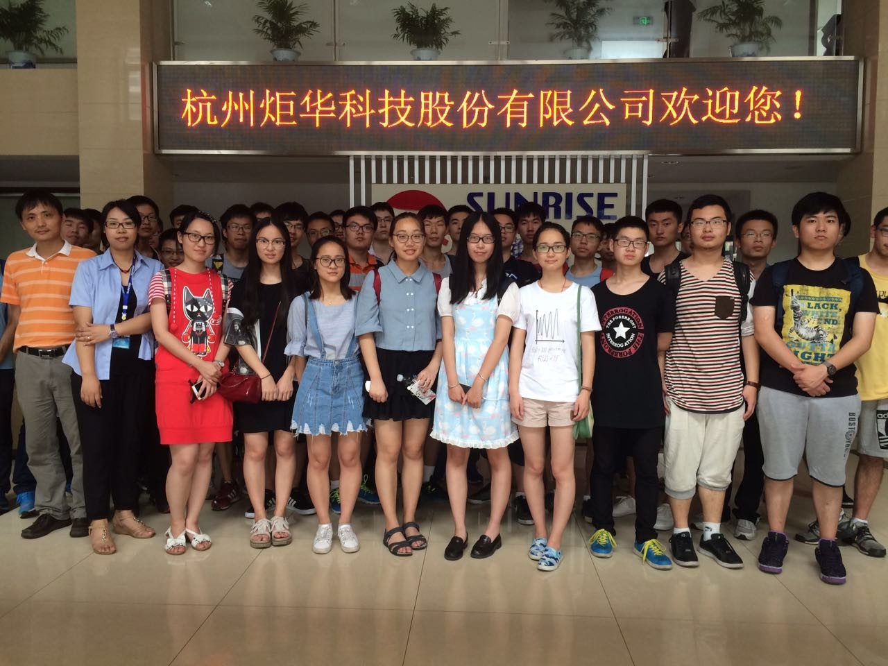 澳门新葡萄新京威尼斯(中国游)官方网站