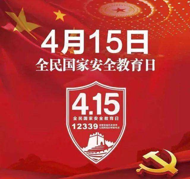 澳门新葡萄新京威尼斯(中国游)官方网站