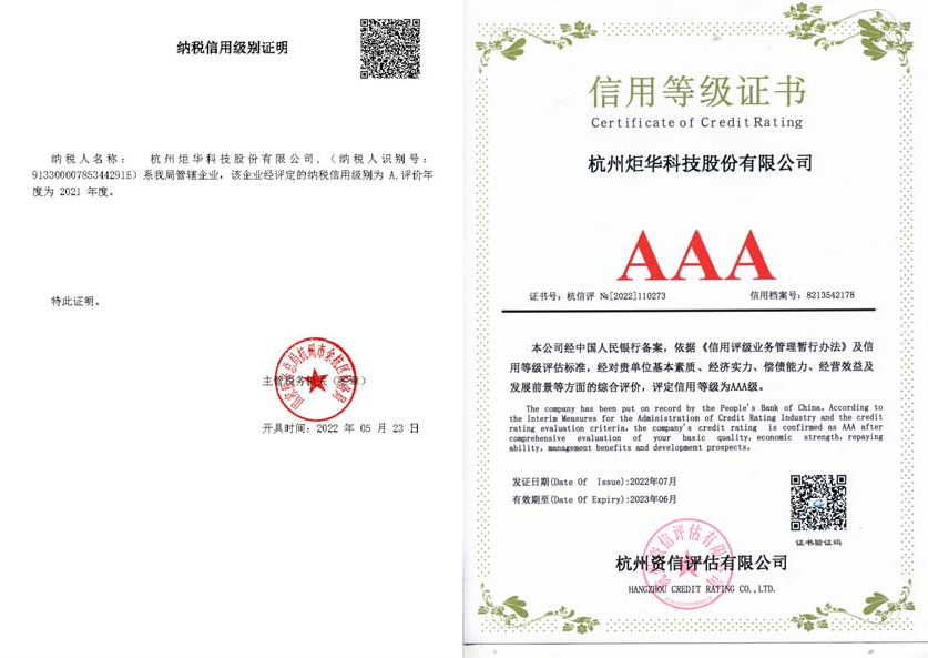 澳门新葡萄新京威尼斯(中国游)官方网站