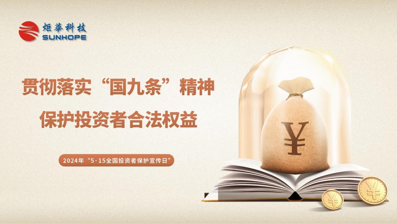 澳门新葡萄新京威尼斯(中国游)官方网站